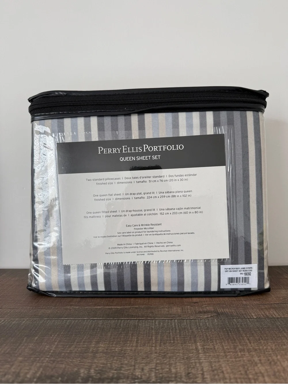 Perry Ellis queen sheet